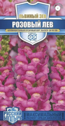 Антирринум/Львиный зев Розовый лев 0,1гр Гавриш