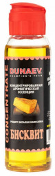 Ароматическая эссенция DUNAEV CONCENTRATE 70мл Бисквит