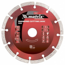 Диск 150*22,2 мм алмазный сухая резка отрезной сегментный "MATRIX PREMIUM"