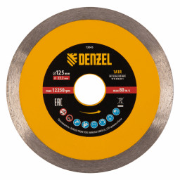 Диск алмазный отрезной 125 х 22,2 мм, сплошной, супертонкий, горячий пресс, мокрое резание Denzel