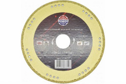 Диск алмазный отрезной по металлу  125*22,23 TORGWIN