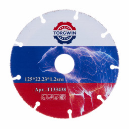 Диск пильный для УШМ с твердосплавной режущей кромкой 125х22.23х1.2мм TORGWIN