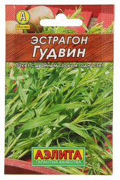 Эстрагон Гудвин 0,05гр Аэлита Лидер