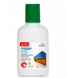 ГРЕЙДЕР АВГУСТ 100 мл