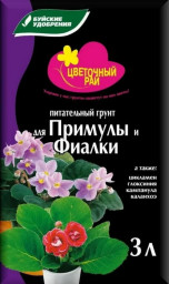 Грунт БХЗ Цветочный Рай для Примул/Фиалок 3л