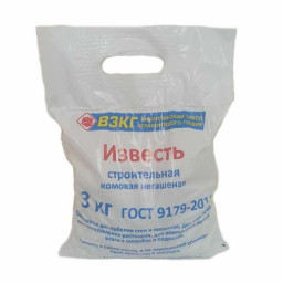 Известь комовая негашеная 3кг