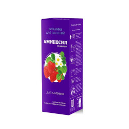 Концентрат Аминосил для клубники 250мл