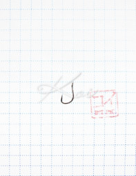 Крючок KOI "IDUMEZINA-RING", размер 10 (INT)/6 (AS), цвет BN (10 шт.)/250/