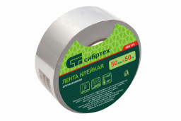 Лента клейкая алюминиевая, 50 мм х 50 м Сибртех