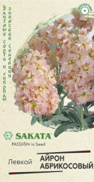 Левкой Айрон абрикосовый 5шт Саката Гавриш