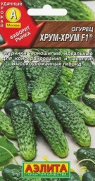 Огурец Хрум-хрум F1 10шт Аэлита