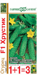 Огурец Хрустик F1 серия 1+1/20 шт корнишон Гавриш