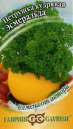 Петрушка кудрявая Эсмеральда 2гр ГШ