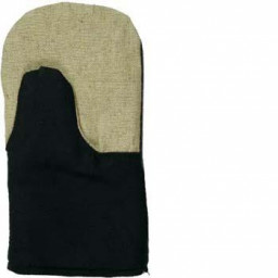 Рукавицы утепленные на ватине, с брезентовым наладонником