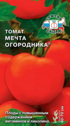 Томат Мечта огородника СеДек