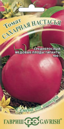 Томат Сахарная Настасья 0,05гр Гавриш