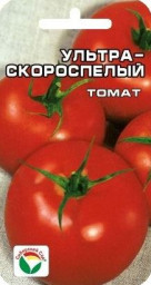 Томат Ультраскороспелый 20шт Сибирский Сад