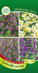 Трава для собак Дружок 10 гр. ГШ ВВ