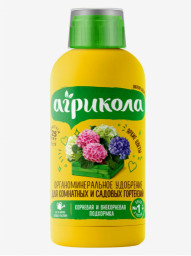 Удоб Агрикола-аква для комнатных и садовых гортензий 0,25л