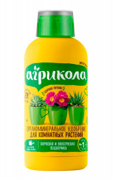 Удоб Агрикола-аква для комнатных растений 0,25л