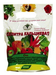 Удоб БХЗ Кальциевая селитра 1кг/30