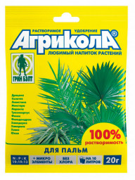 Удоб ГРИН БЭЛТ Агрикола-14 д/пальм 20гр/100
