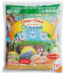 Удоб ГУМИ ОМИ Осенний 1кг