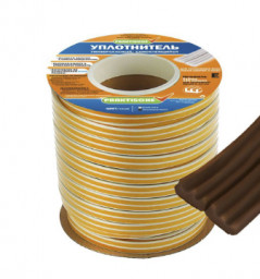 Уплотнитель самоклеящийся PRAKTISCHE HOME 9х4мм Е-150 м коричневый ЦЕНА ЗА 1 п.м. в 1 слой