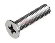 Винт 5*70 с потайной головкой  нержавеющий A2 DIN 965
