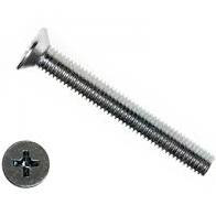 Винт М6*45 потай с метрической резьбой DIN965
